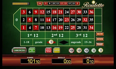 Merkur screenshot